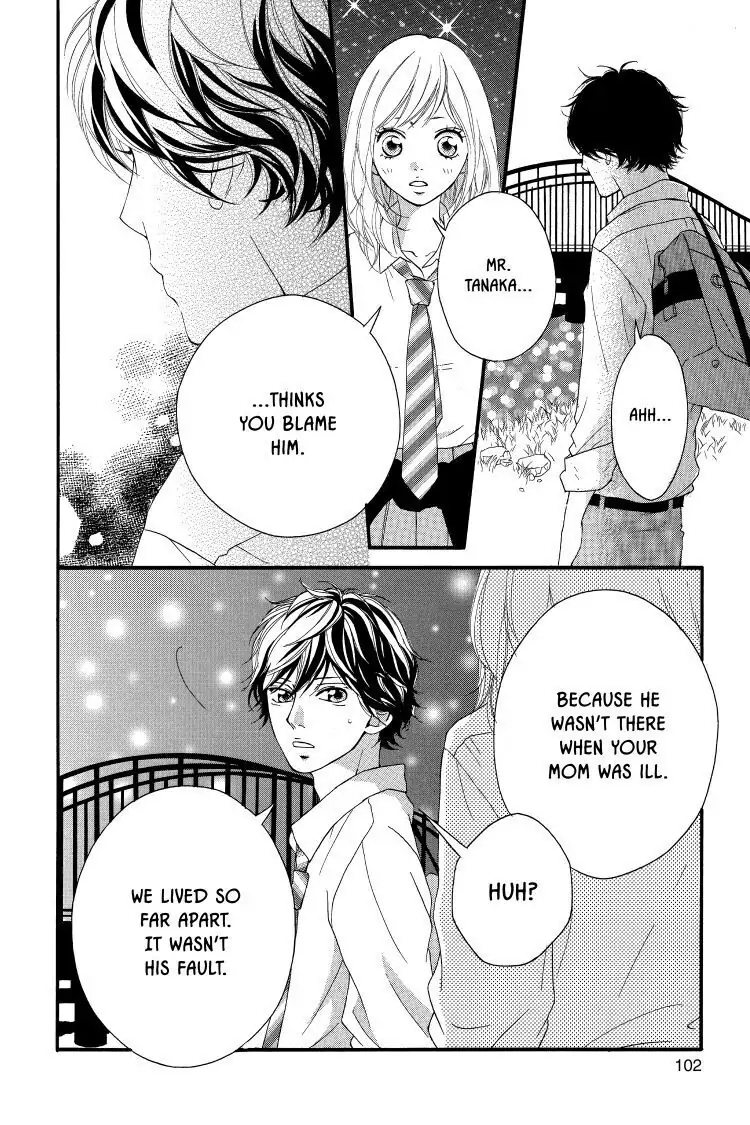 Ao Haru Ride Chapter 14 image 10